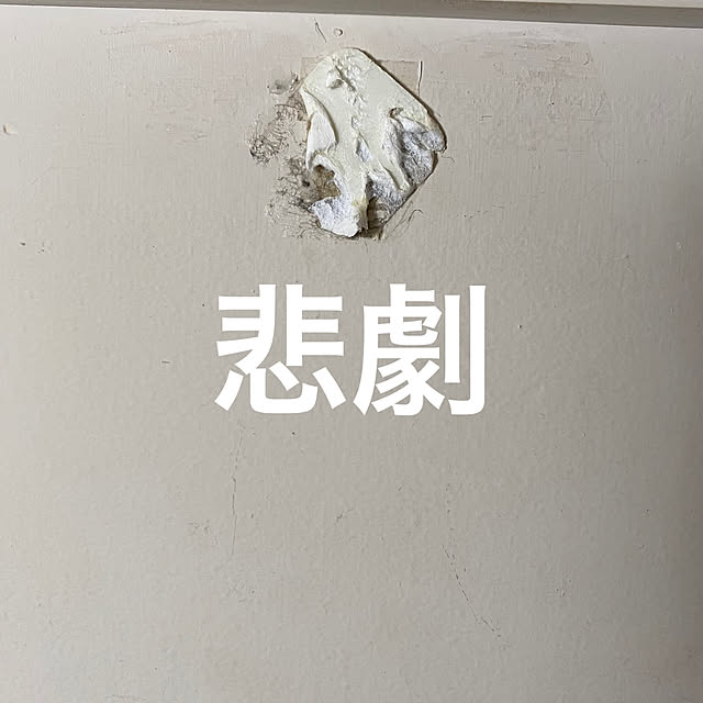 mamiさんの部屋