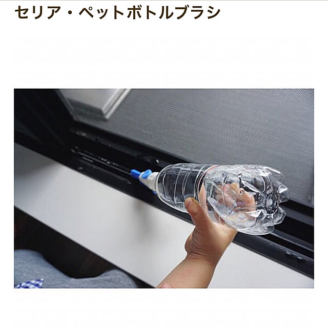 bunさんの実例写真