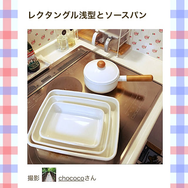 chococoさんの実例写真