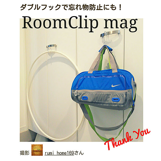 rumiさんの実例写真
