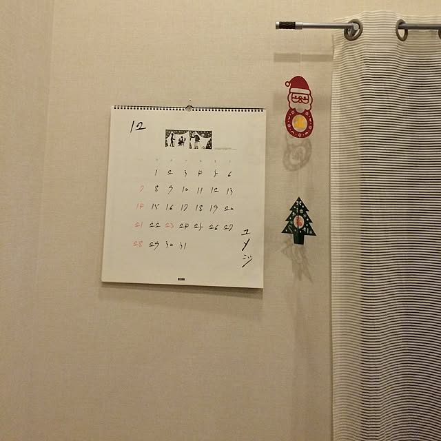 ykさんの実例写真