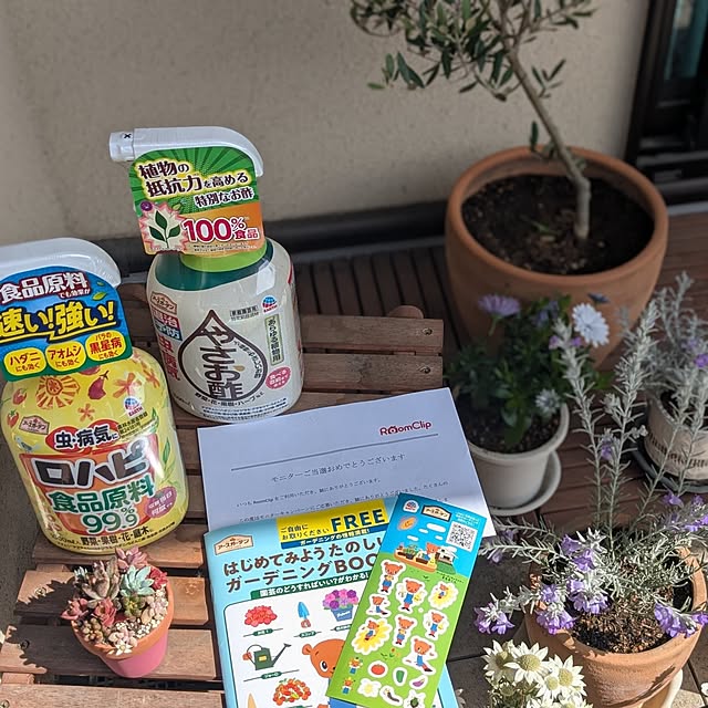 reeさんの実例写真