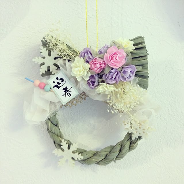 YUUMAさんの実例写真