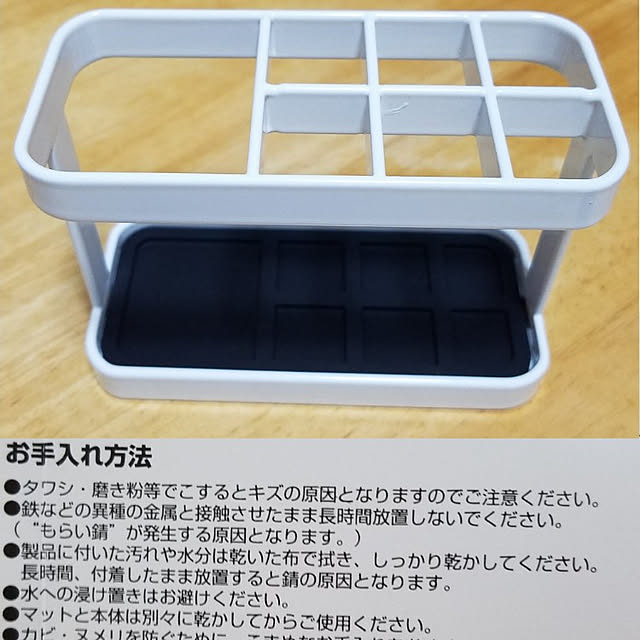 hikamamaさんの実例写真