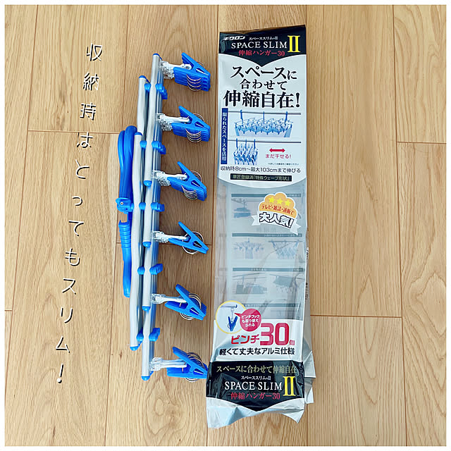 so.yuさんの部屋