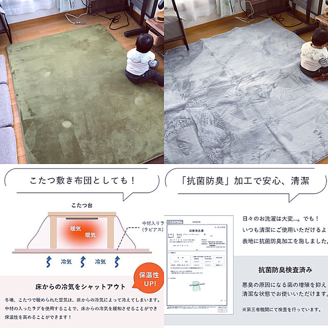 mikuwaさんの実例写真