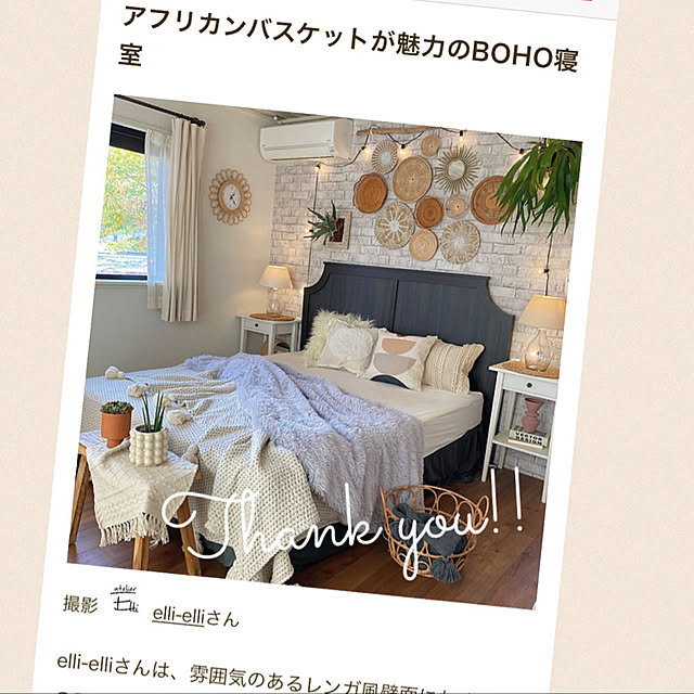 elli-elliさんの実例写真