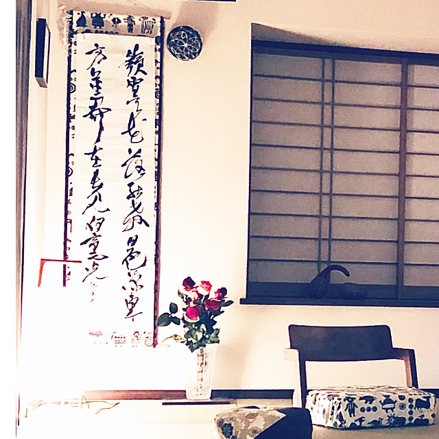 NAOさんの実例写真