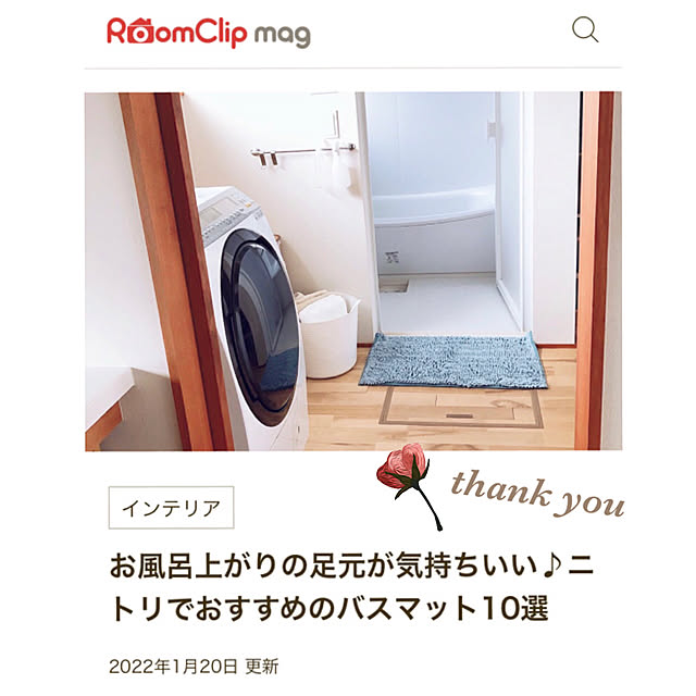 kossyさんの実例写真
