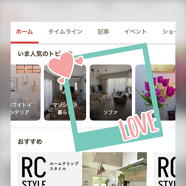 kokedamaさんの実例写真