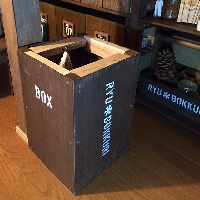 RYUBOKKURIさんの実例写真