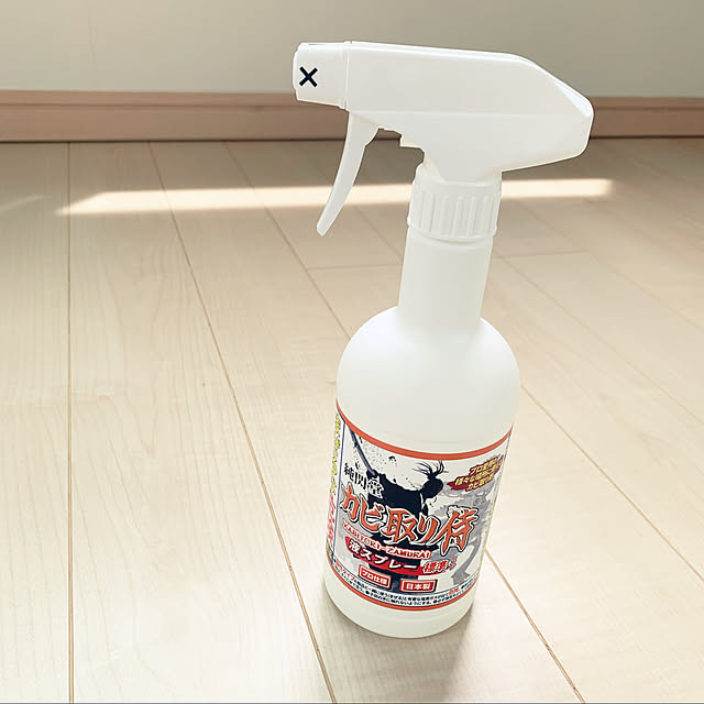 RMK-Kさんの実例写真