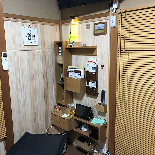 実例写真