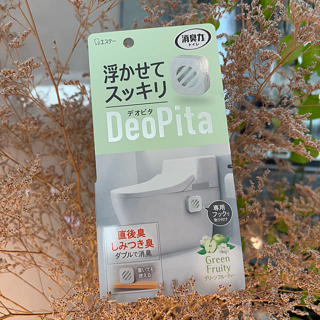 miffy.0044さんの部屋