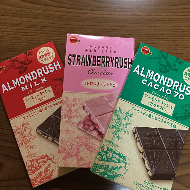 kakoさんの実例写真