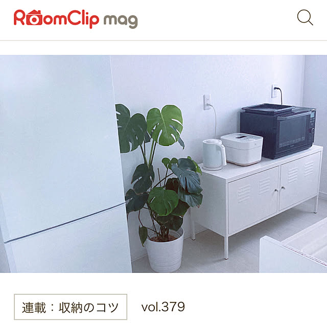 cocaさんの実例写真
