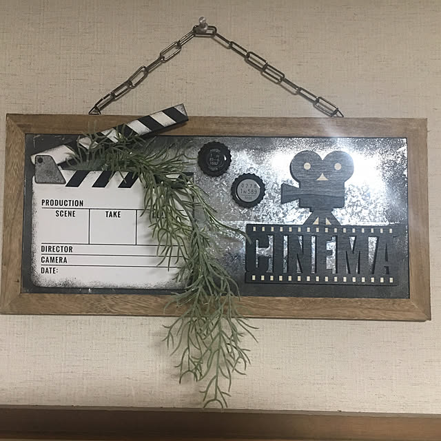 Rumiさんの実例写真