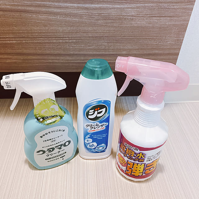 hinoさんの実例写真