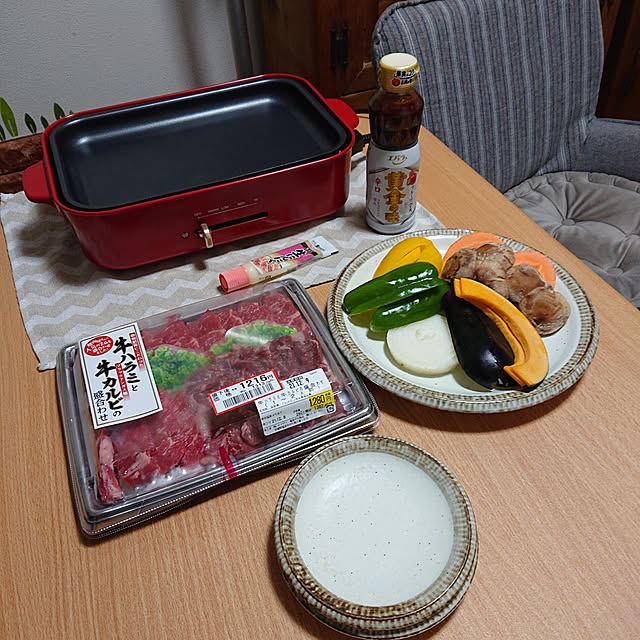mugi77327732さんの実例写真