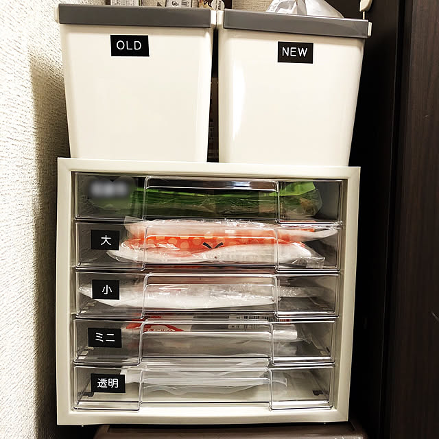 kugumaさんの実例写真