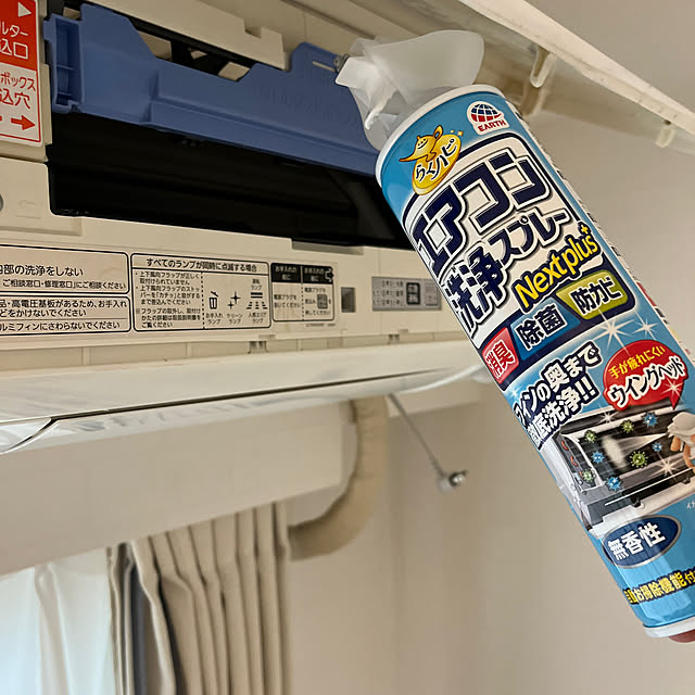 akezouさんの部屋