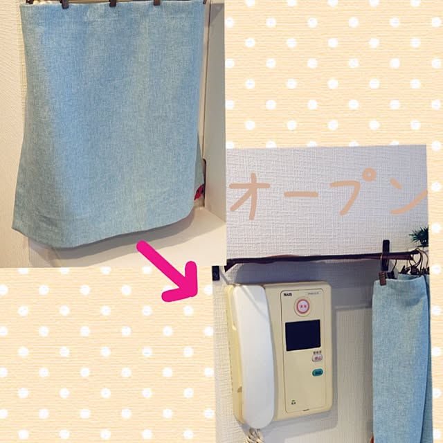 buzzdonaさんの実例写真
