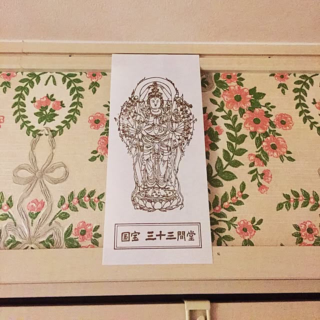 amelieさんの実例写真