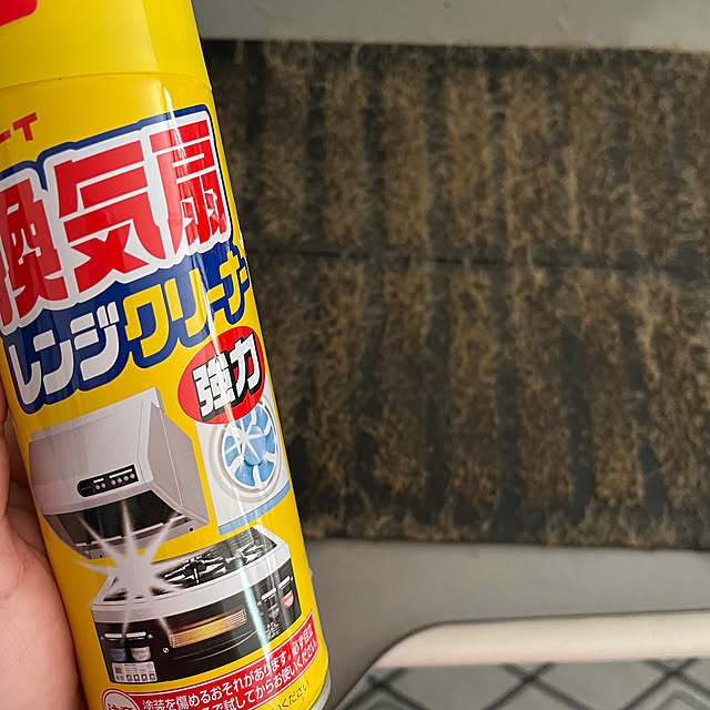 mayumiさんの部屋