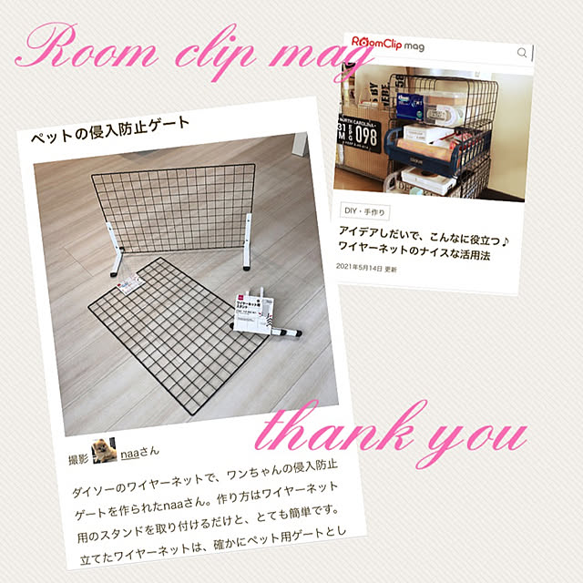 naaさんの実例写真