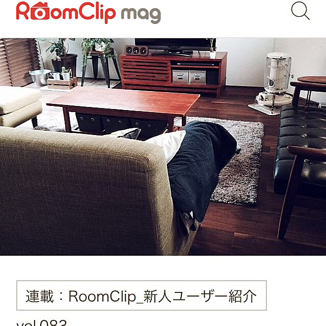 部屋全体/新人ユーザー紹介/RoomClip magのインテリア実例 - 2017-10-02 00:11:26