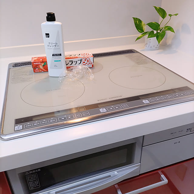 love1017さんの実例写真