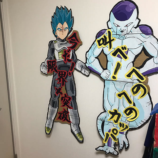 miemekkoさんの実例写真