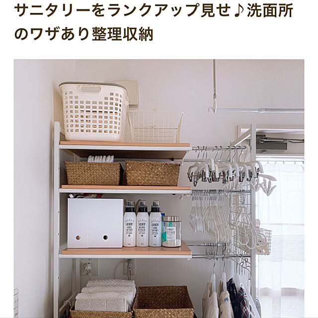 mamiさんの実例写真