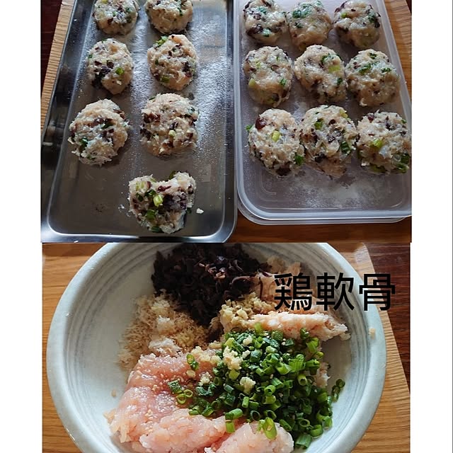 toramamaさんの実例写真
