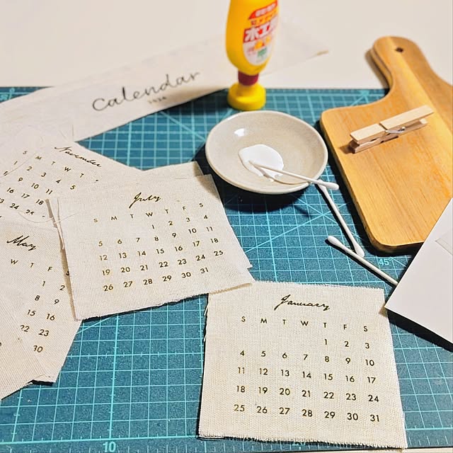 YuriYuriさんの部屋