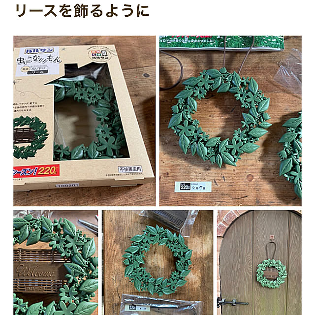 tabasaさんの実例写真