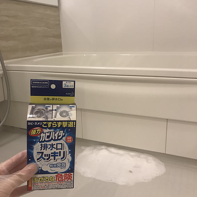 mayu_mさんの実例写真