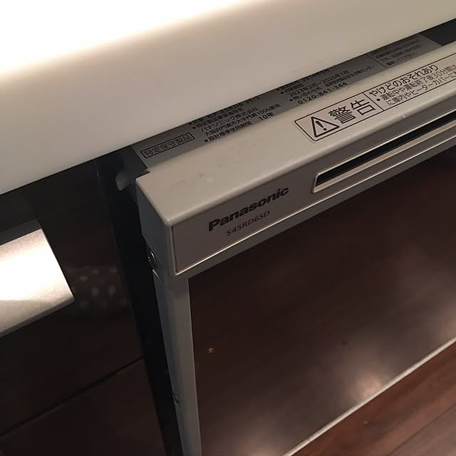 nomnom888さんの実例写真