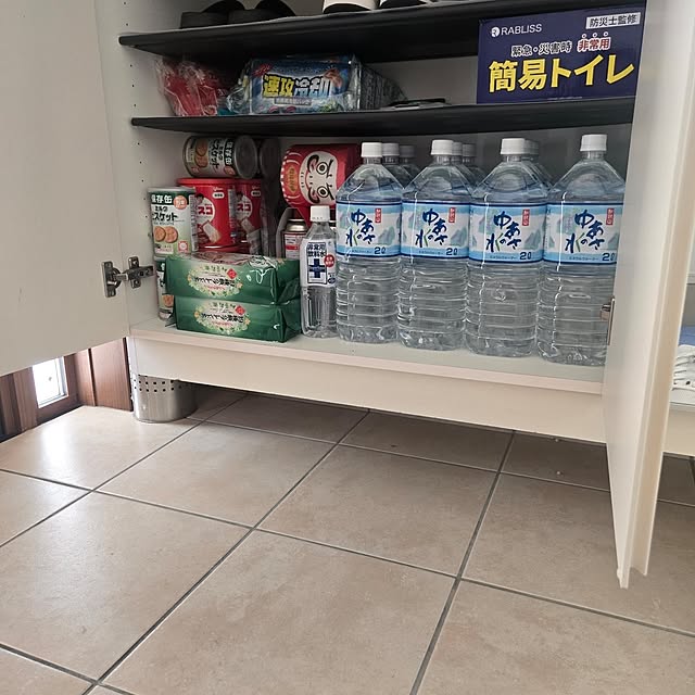 maruさんの実例写真