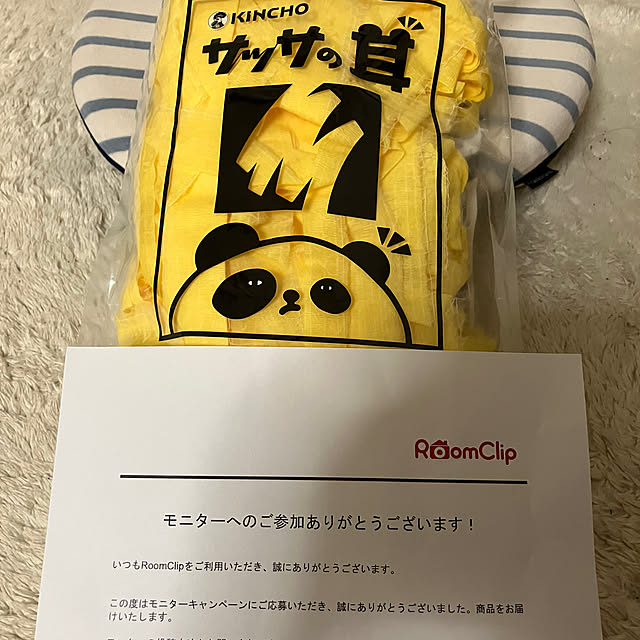 chiyoさんの実例写真