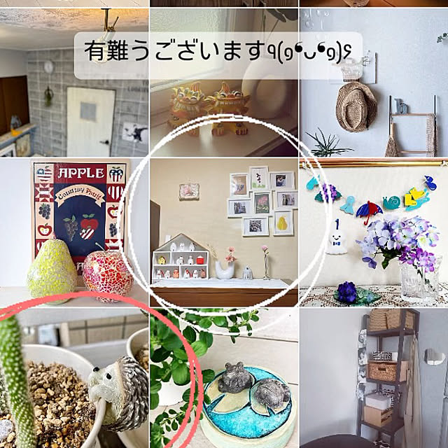YuuKoさんの実例写真