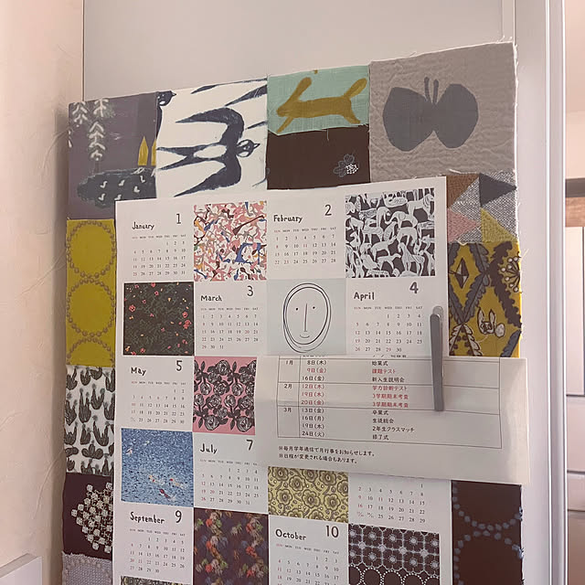 ha_ru76さんの部屋