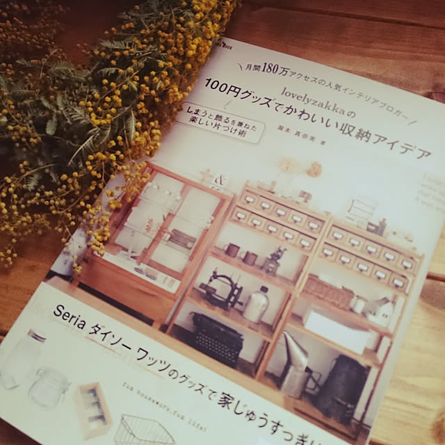 nananさんの実例写真