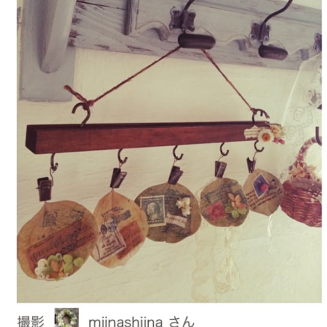 monshinamonさんの実例写真