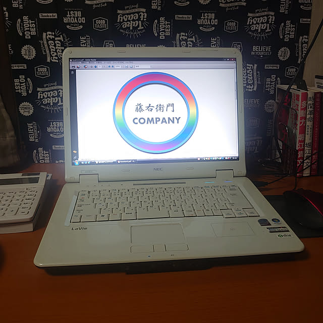 TOUEMONさんの実例写真