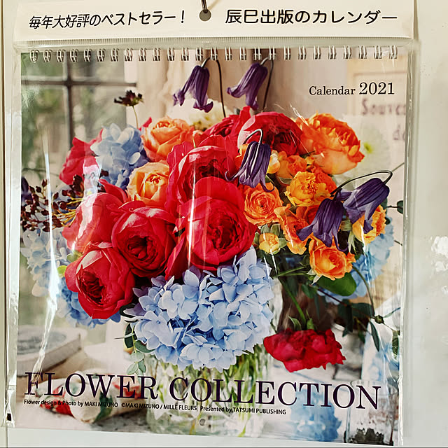 KYONさんの実例写真
