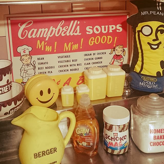 1114kmyrekさんの実例写真