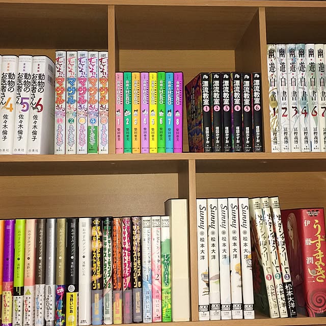 kome_yanさんの実例写真