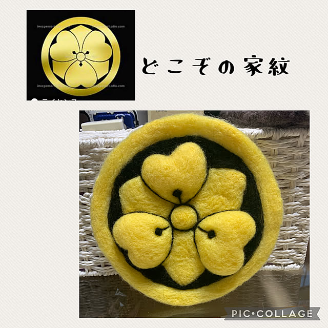 JUNさんの実例写真
