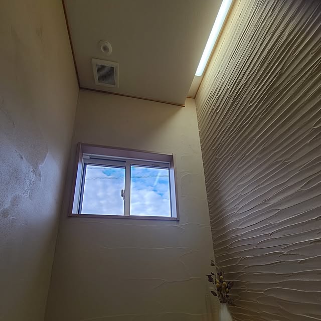 Rubiconさんの部屋